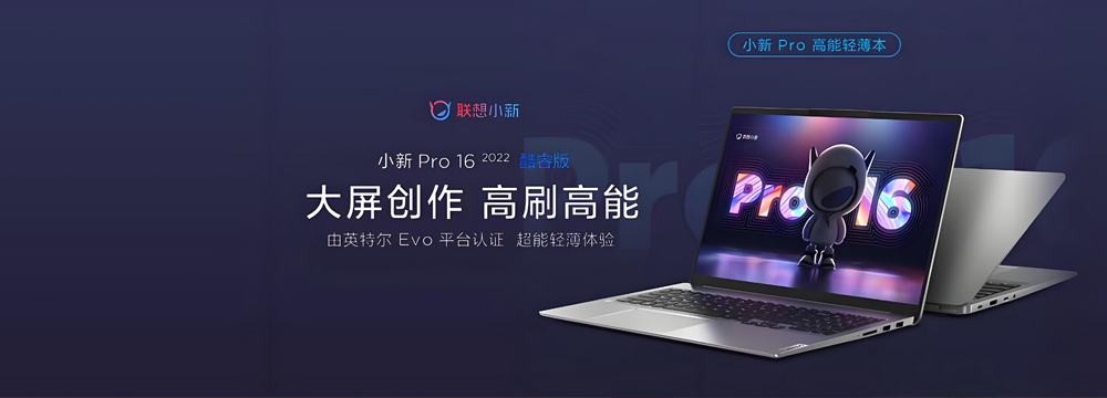 湖北鼎霏网络科技有限公司开业酬宾